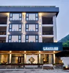 Yan YU Hotel Hotels near Lingyan Scenic Area