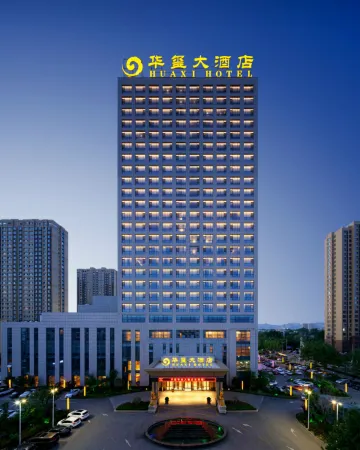 Huaxi Hotel