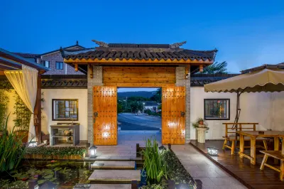 WuXi Qingluoju Homestay 우시 호텔