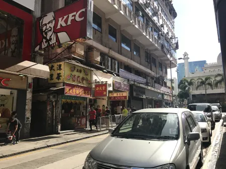 香港心逸酒店 （尖沙咀地鐵站近B1出口）