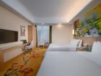 VIENNA HOTEL Hotels in Yantai