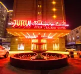 Jurui Hotel Hotels in Taiyuan