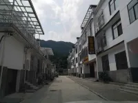 Loushanqiao Homestay No.2