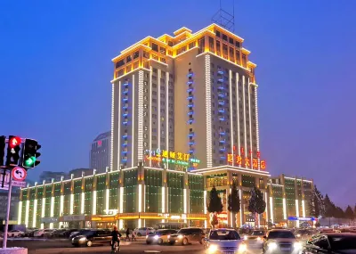 Zhaojun Hotel Inner Mongolia (Xinhua Square Subway Station) Hotels near Inner Mongolia Vocational College of Chemical Technology (New Campus) - Teaching Building