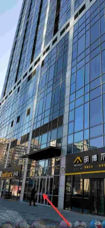 Xiangyue Huafu Apartment (Shenyang North Railway Station Huafu Xintiandi Branch)