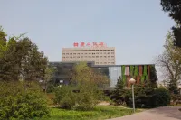 Tang Shan Hotel Hotels near Tangshan Nan Hu Kailuan Scenic Area