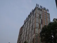 Xiangtan Mingyi Hotel (Bantang City Railway Station Store) โรงแรมในเซี่ยงถาน