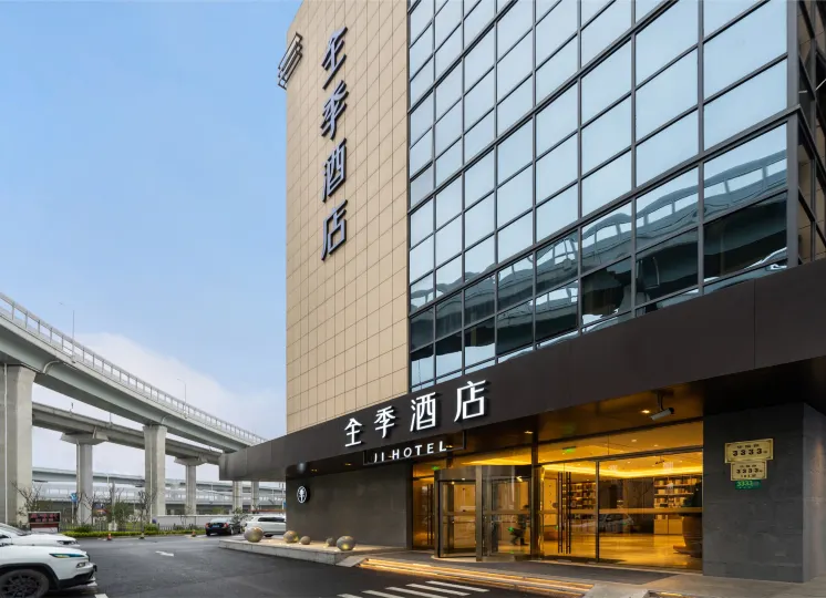 Ji Hotel (Shanghai Hongqiao Airport Huaxiang Road)