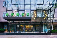 Maixinge Boutique Hotel (Shanghai Oriental Pearl Tower)