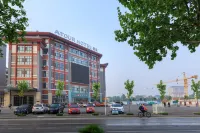 Atour Hotel (Kong Family Mansion) Hotels near Qufu East Railway Station