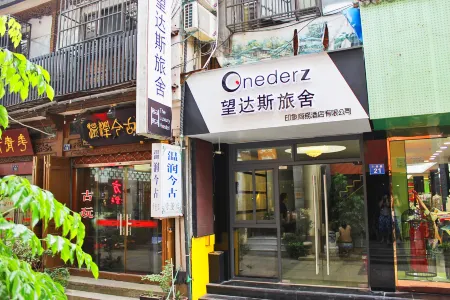 Onederz Hostel Hangzhou