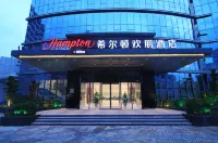 Hampton by Hilton Zhongshan Nanlang 南朗周辺のホテル