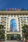 Siji Lanting Hotel (Cangzhou High-speed Railway Station Southwest Business & Trade City Branch)