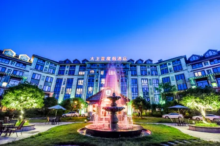 Daweiying Holiday Hotel