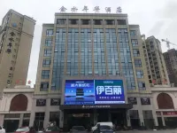 Jinshui Nianhua Hotel Hotels in Shimen