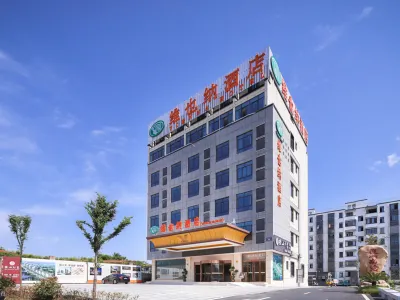 Vienna Hotel (Jixi High-speed Railway Station) Hotels near Shangzhuangzhen