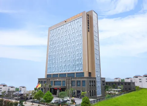 Yongsheng International Hotel Hotels near Ruijin News Agency Site