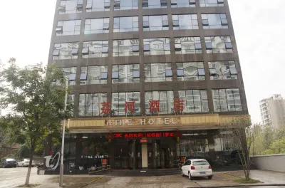 Lihe Business Hotel Hotels in Huanggang