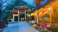 Zhouzhuang Latte Play Stone Mulan Hotel Hotels near Watsons (Kunshan Branch)