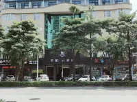 Superior Hotel (Anxi Local Specialty City) Hotels near Jinling Super Store