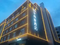 Home Inn Selected (Yuzhou East District Stadium) Hotels in Yuzhou