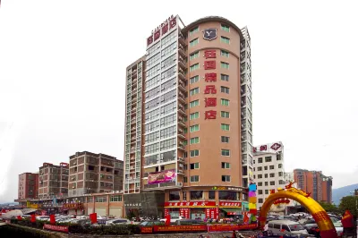 Yuguo Boutique Hotel Hotels near Jinling Super Store