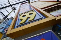 Hotel 99 Monumento Caloocan Hotels near Primark Center Bagumbong Caloocan