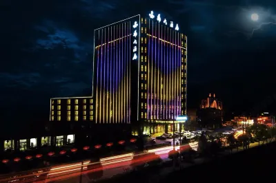 Jinding Hotel Отели рядом с достопримечательностью «Школы профессиональных технологий Цуй-Дэн»