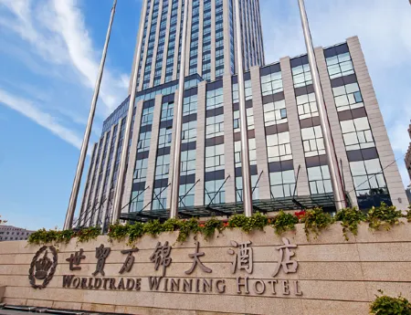 World Trade Winning Hotel