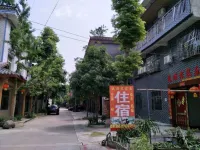 Dujiangyan Yuanshun Farmhouse