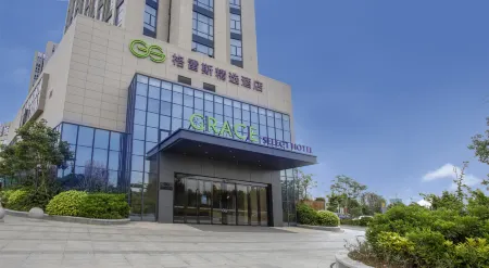 Grace Select Hotel (Xiamen Maluanwan)