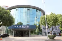 Home Inn Selected (Wuxi Dongting Tianyi Middle School) Hotels near CACHE CACHE