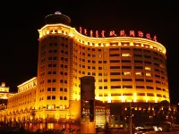 Jiu Yuan International Hotel Hotels in der Nähe von Baoligen Passenger Transport Terminal