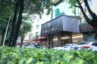 Superior Hotel (Anxi Local Specialty City) Hotels near Jinling Super Store