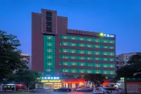 Holiday Inn (Fuyang Yingzhou District City Normal College) Các khách sạn gần Ga Phụ Dương