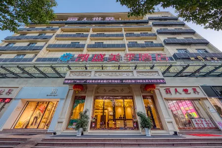 Kaisheng Meiji Hotel (Yichang CBD Shopping Center)