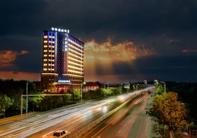 Hengrun International Hotel Hotels in Yining