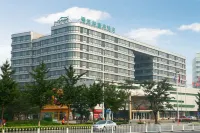 Iris Orchard All Suites Hotel (Tangshan Convention Center) Hotels near Tangshan Nan Hu Kailuan Scenic Area