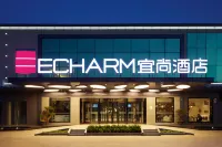 Echarm Hotel (Jingmen Yintai City Jingchu Institute of Technology) Hotels near Jingmen Botanical Garden