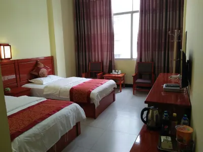 Changning Chenglong Hotel Hotels in Changning