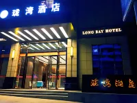 Longwan Hotel Hotel berhampiran Zhaoguan