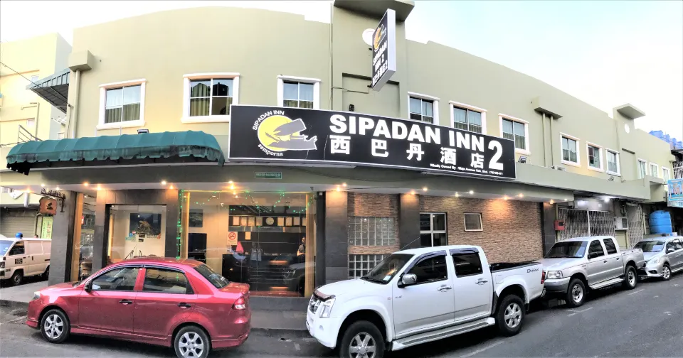 Sipadan Inn 2