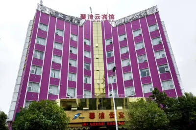 Xinjieyun Hotel Hotels near Yangtianwa Tourist Area