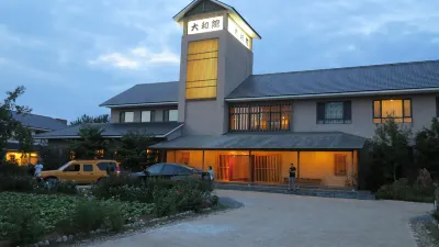 Yuelong Hot-spring uilla Hotel Hotels in der Nähe von Bahnhof Wafangdian