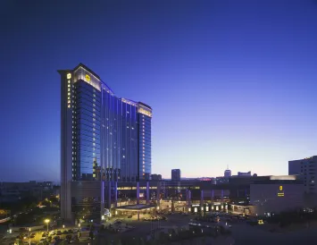 Shangri-La Hotel Hohhot