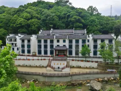 Anhui Shitai Dasan Health Resort Hotel