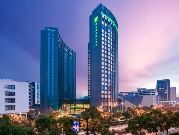 Holiday Inn Hangzhou Gongshu