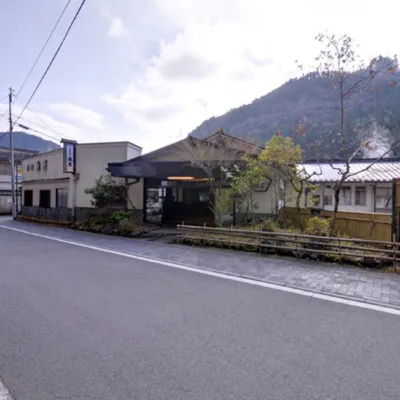 Kaneishi Ryokan Hôtels à : Oguni