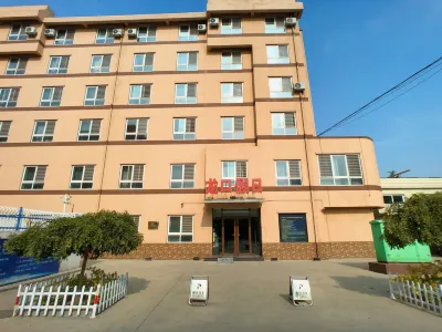 Longkou Holiday (Longkou Hotel Tower B) Hoteles en Longkou