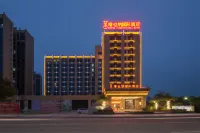 Vienna International Hotel (Yangxifuda)